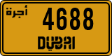 License plate of the UAE, Dubai, Taxi