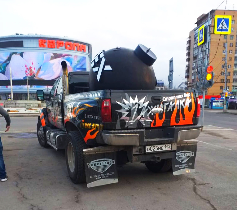 о 025 ме 142, Ford F-650 10th gen, 1999–2015