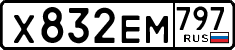 License plate Russia, Cars