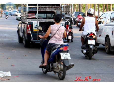 ษธท 130, Suzuki Smash