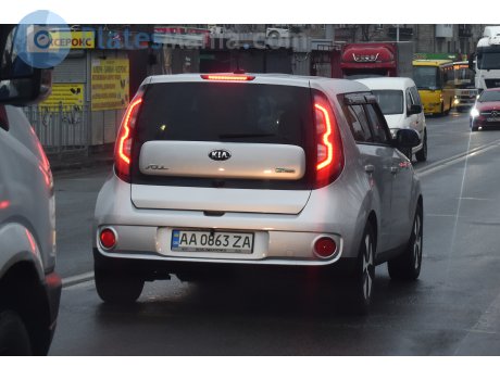 AA 0863 ZA, Kia Soul