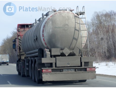 уу 2515 77, FoxTank 8777