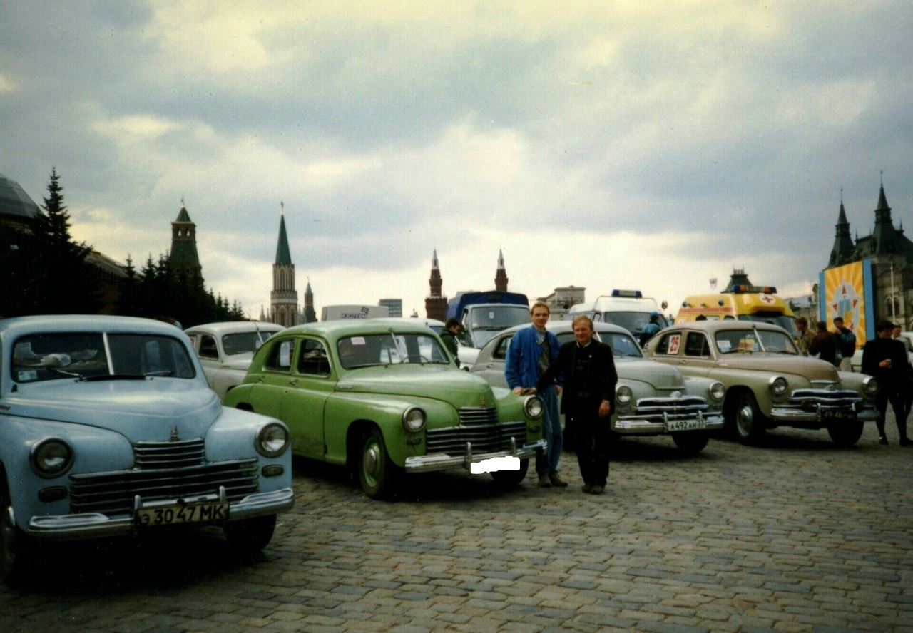 э 3047 МК, GAZ 20 Победа 