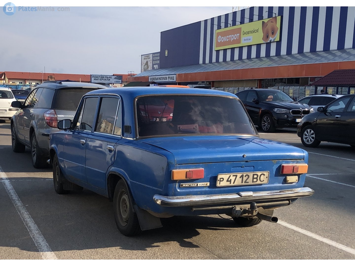 р 4712 ВС, Lada (VAZ) 2101 21011/21013, 1974–1988