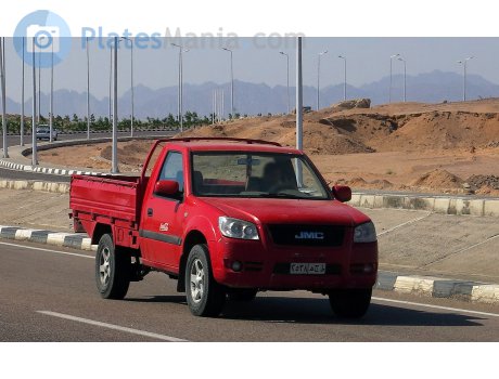 ‎٢٥٣٨‎ ‎ط ج ھ‎, JMC Yuhu