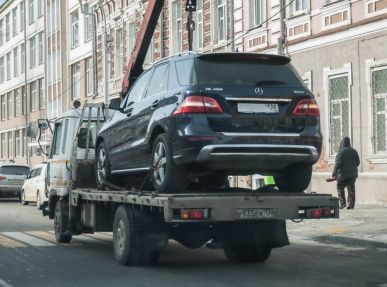 в 935 ек 138, Nissan Diesel Condor 