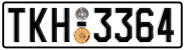 License plate of Greece, Cars