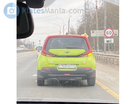 с102оо777, Kia Soul