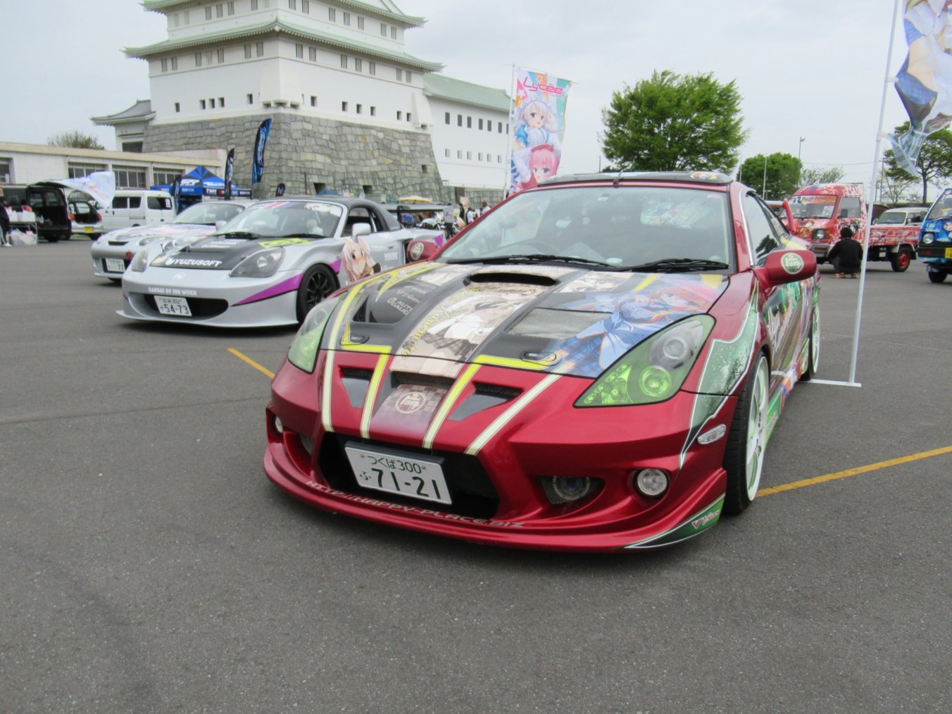 つくば 300 ふ 7121, Toyota Celica 7th gen (T230), 1999–2006