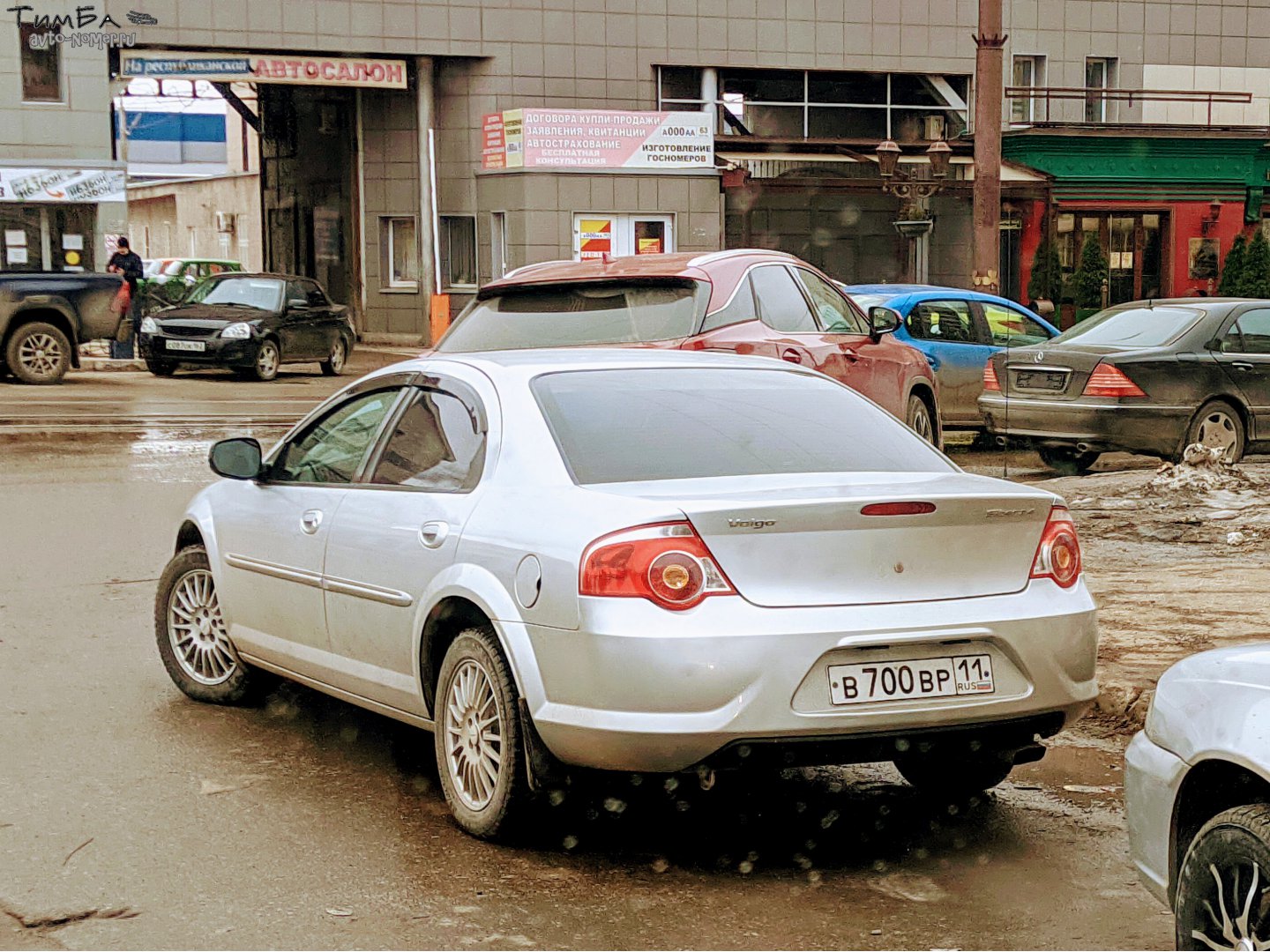 в 700 вр 11, GAZ Volga Siber (JR41), 2008–2010
