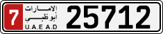 License plate of the UAE, Abu Dhabi, Cars