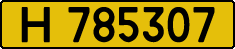 License plate Kazakhstan, Foreign citizens and enterprises
