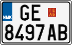 License plate of North Macedonia, Regular plates (2012)