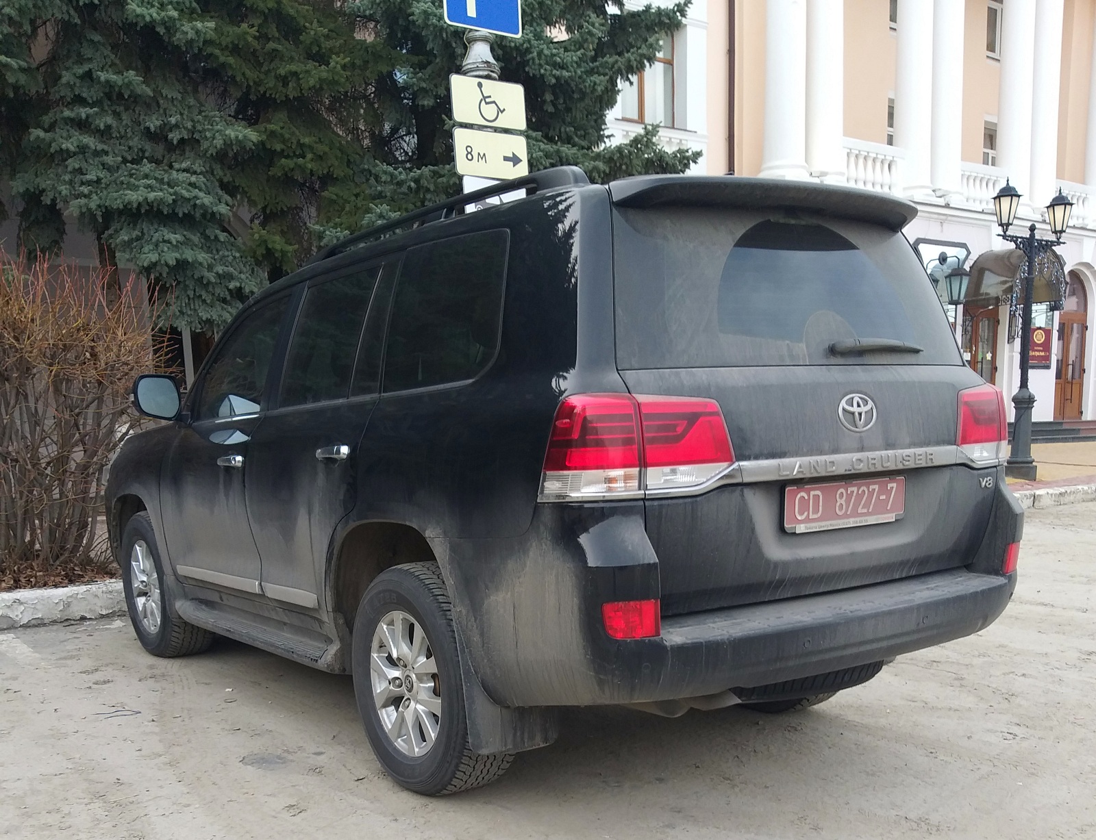 CD 8727-7, Toyota Land Cruiser 200 (J200), 2nd facelift, 2015–2021