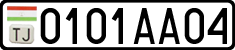 License plate of Tajikistan, Private owners (2009)