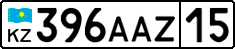 License plate Kazakhstan, Private owners (2012)