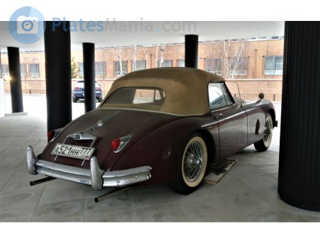 а521нн777, Jaguar XK150