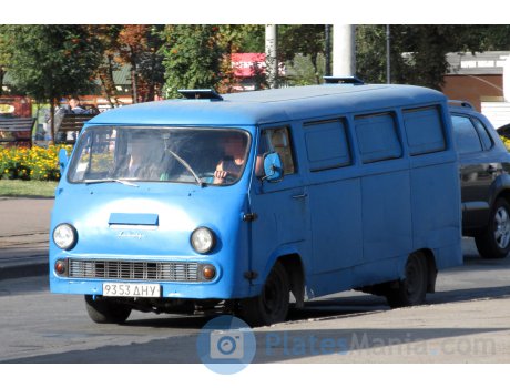 9353 ДНУ, RAF 977 Латвия