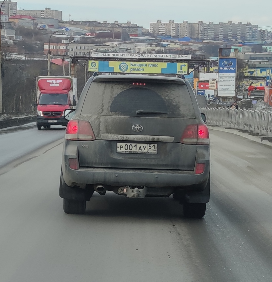 р 001 ау 51, Toyota Land Cruiser 200 (J200), 2007–2011
