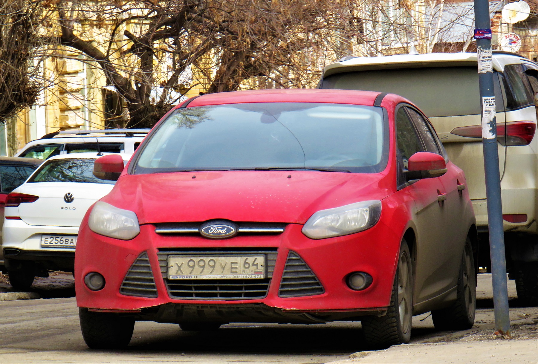 х 999 уе 64, Ford Focus 