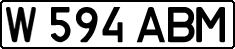 License plate Kazakhstan, Private owners (1993)