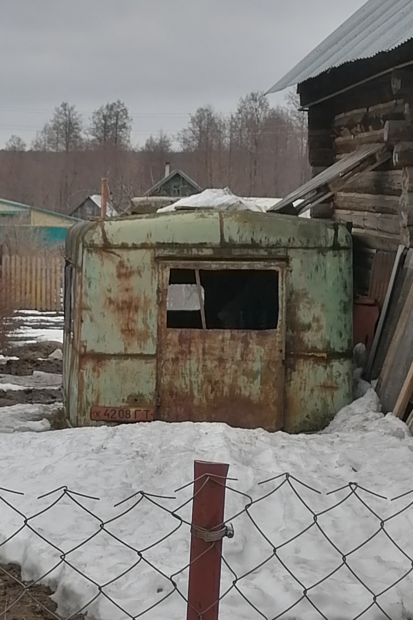 ж 4208 ГТ, License plate without vehicle 