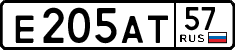 License plate Russia, Cars