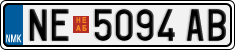 License plate of North Macedonia, Regular plates (2012)