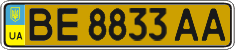 License plate Ukraine, Public transport (2004)