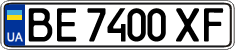 License plate Ukraine, Regular plates (2004)
