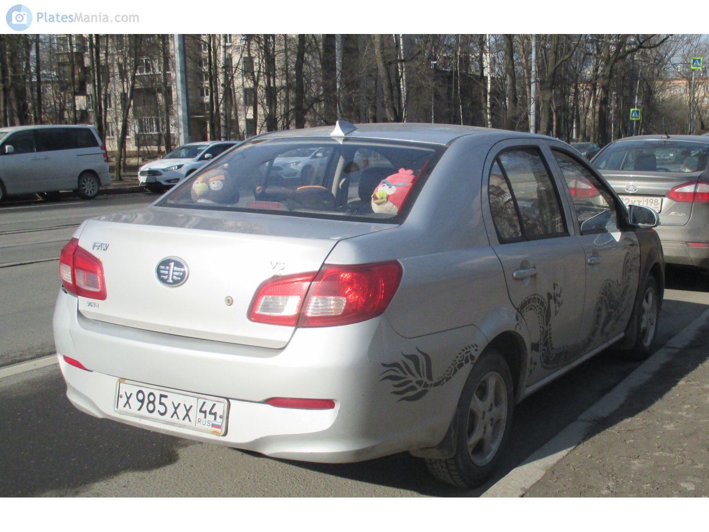 х 985 хх 44, FAW V5 