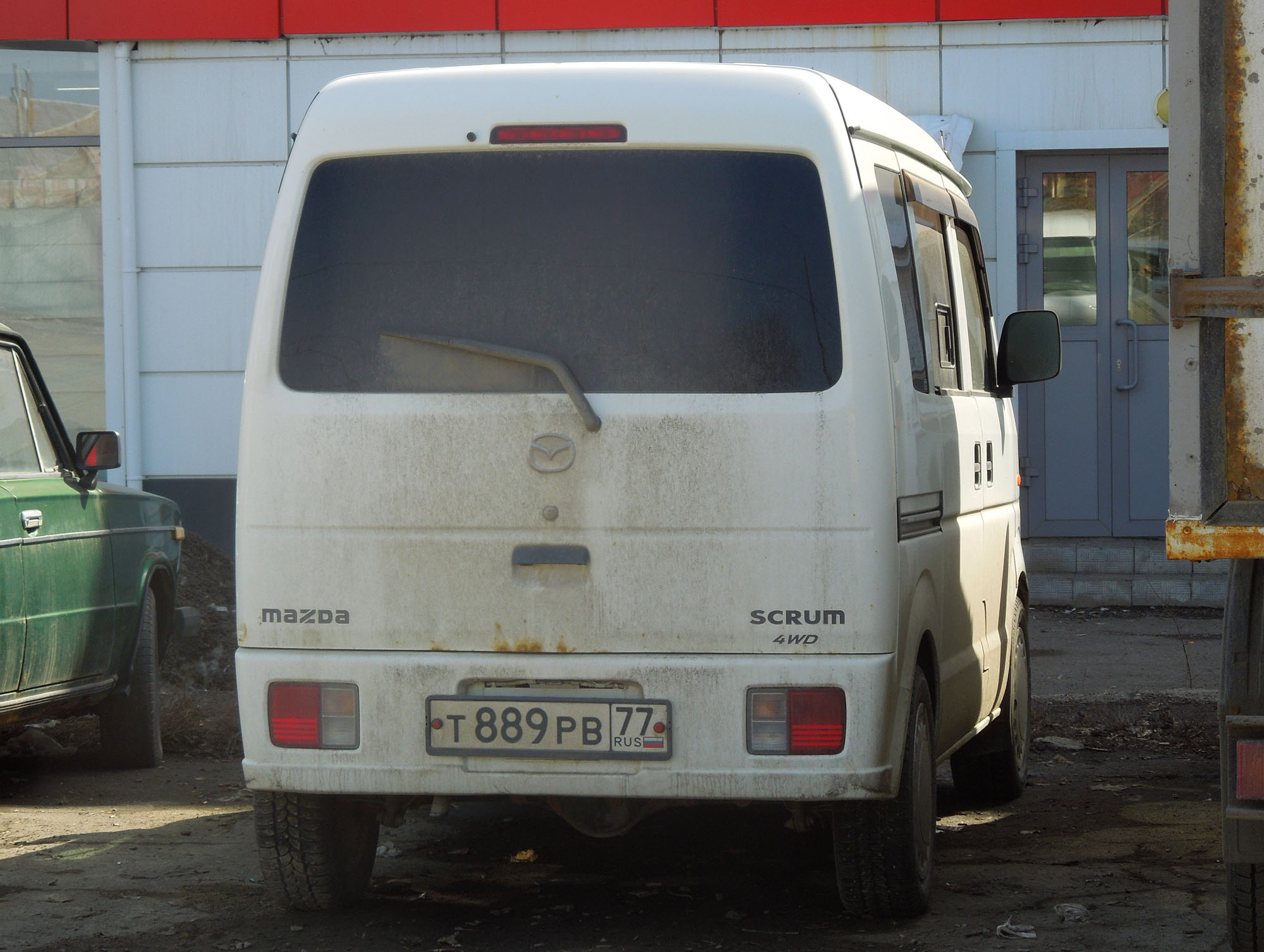 т 889 рв 77, Mazda Scrum 4th gen Van (DG64), 2005–2015