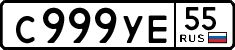 License plate Russia, Cars
