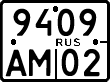 License plate Russia, Motorcycles