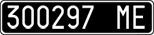 License plate of Italy, Cars (1927 year series)
