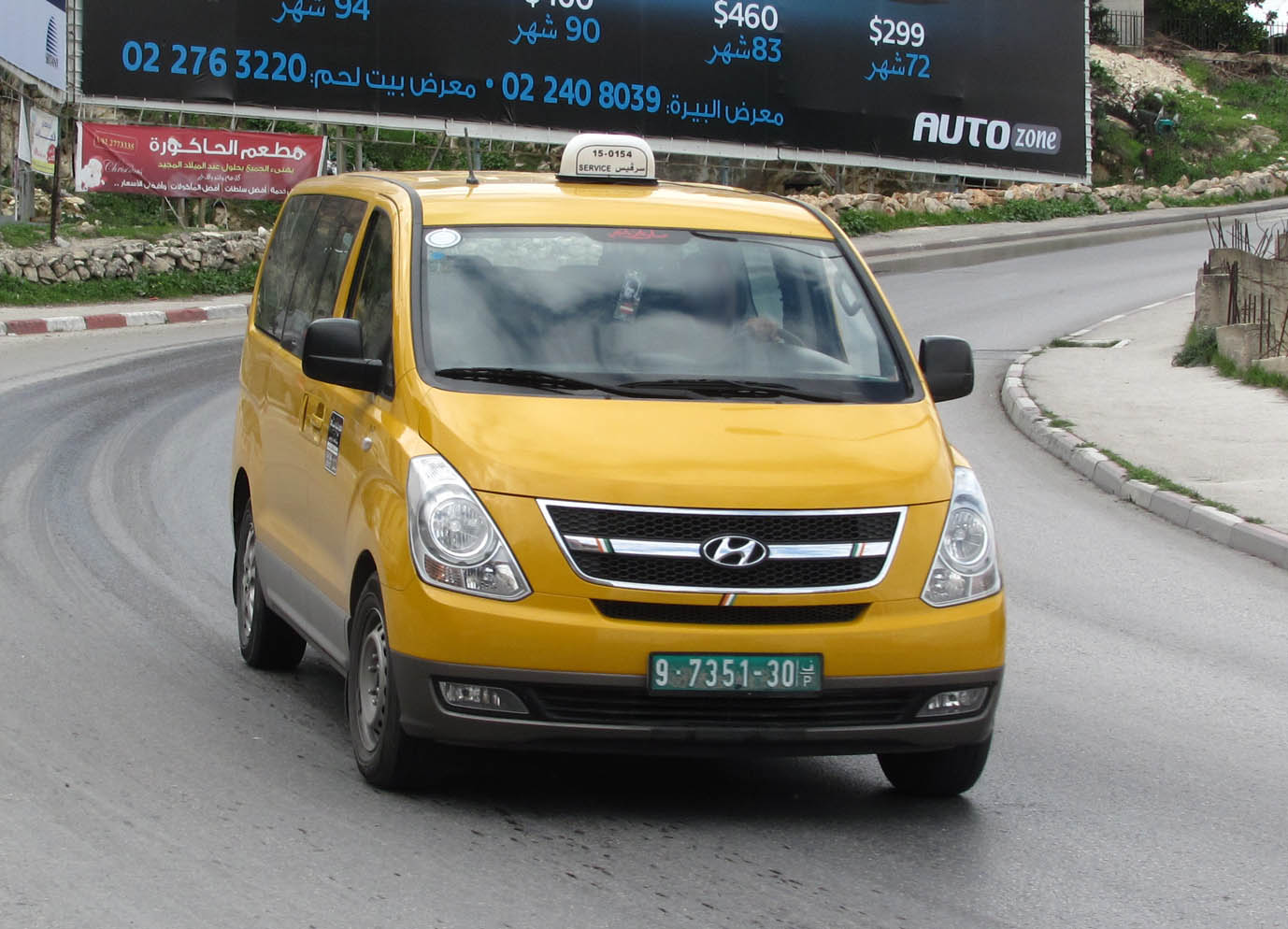 9-7351-30, Hyundai H-1 