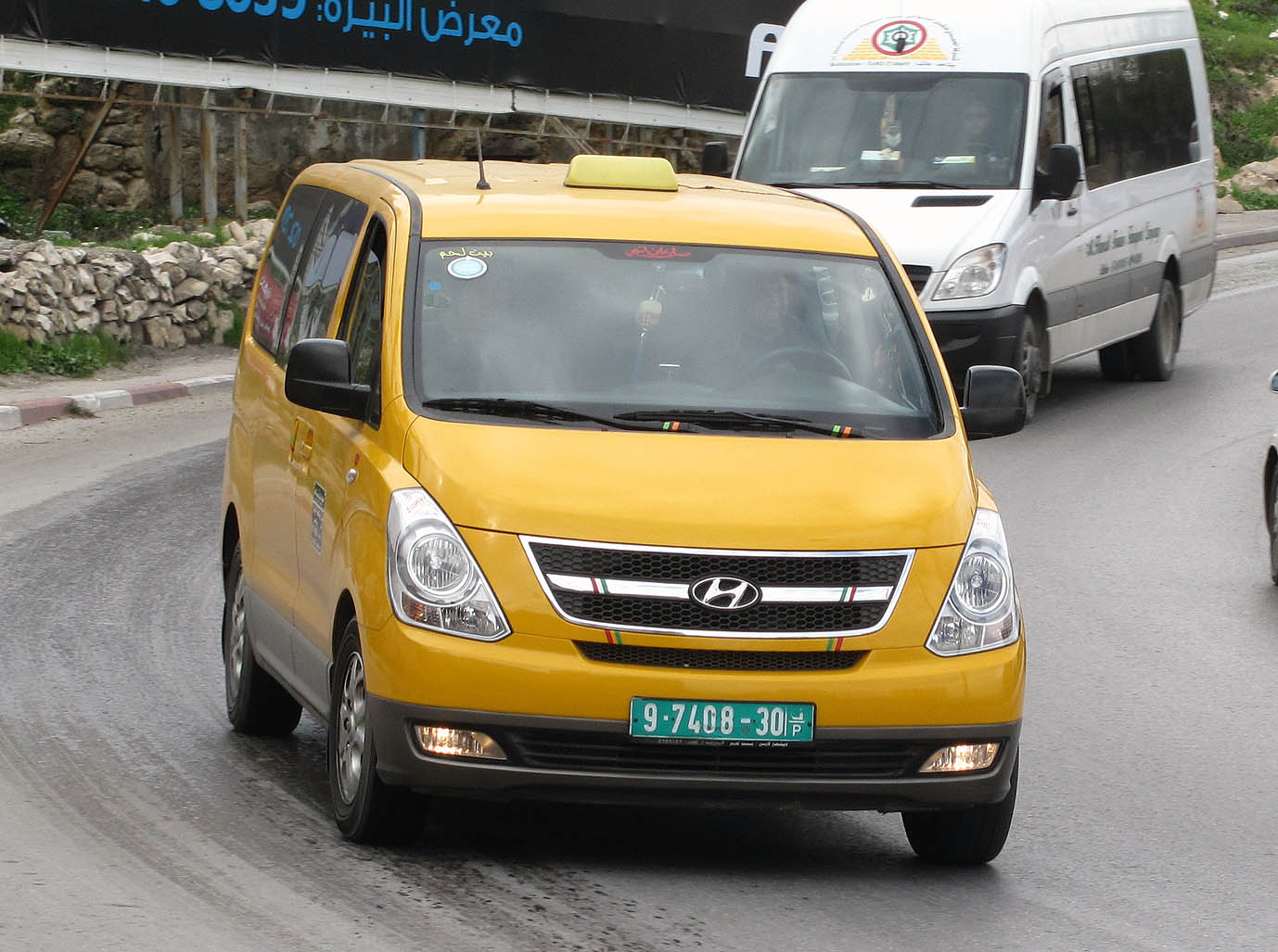 9-7408-30, Hyundai H-1 