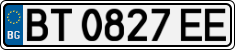 License plate of Bulgaria, Cars