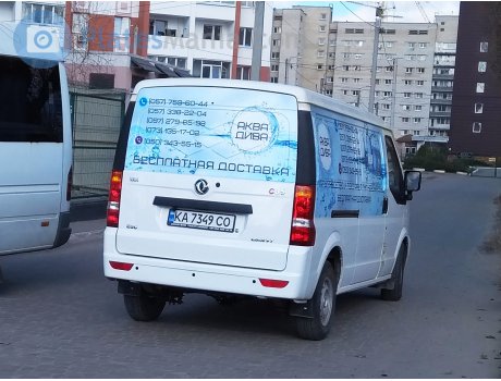 KA 7349 CO, DongFeng Sokon C-Series