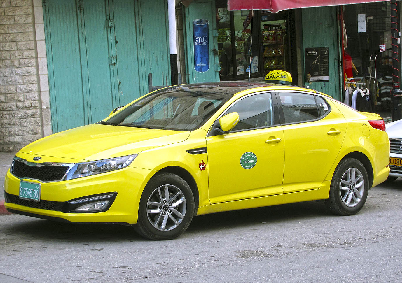 9-7545-30, Kia Optima 3rd gen (TF), 2010–2016