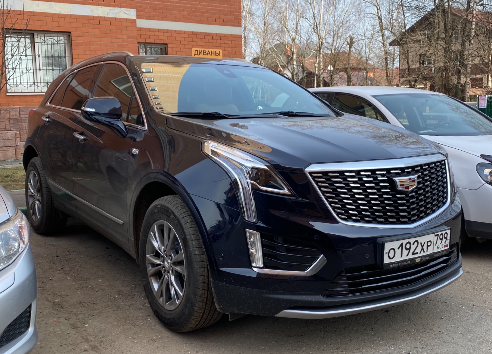 о 192 хр 799, Cadillac XT5 1st gen (C1XX), 2016–