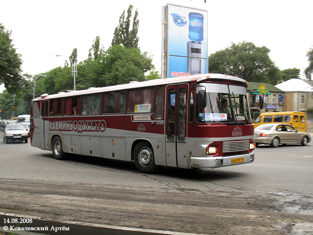 ев 512 26, Magirus, Magirus Deutz TR120 