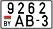 License plate Belarus, Motorcycles (2004)