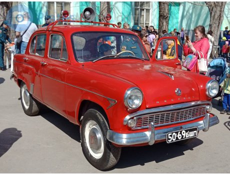 5069 БШП, License plate without vehicle