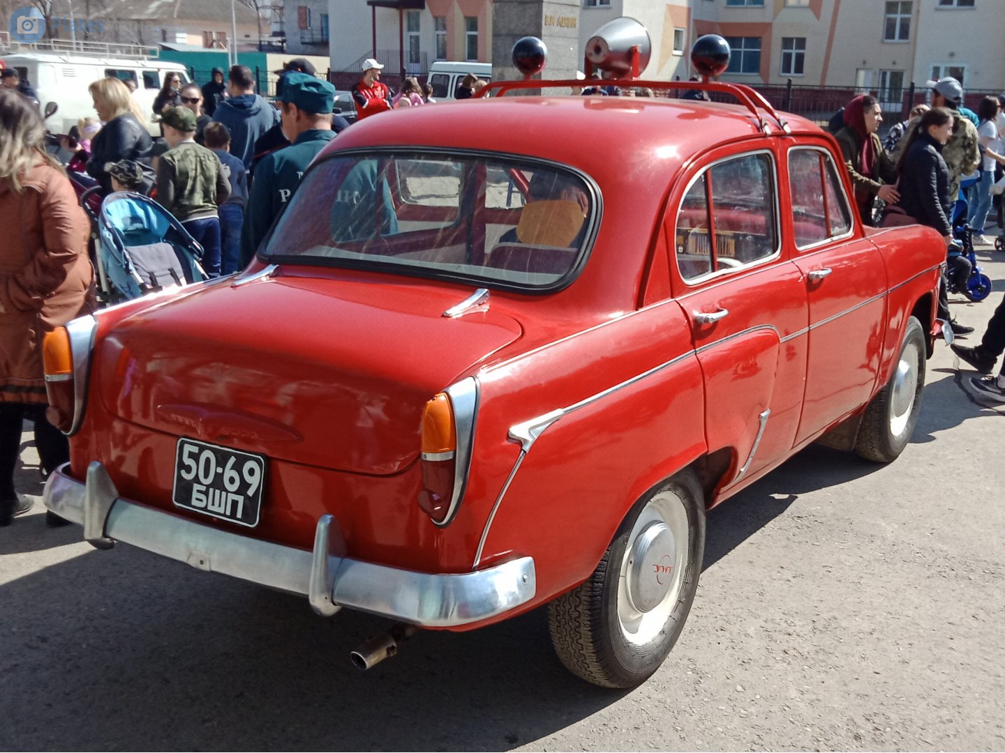 5069 БШП, License plate without vehicle 