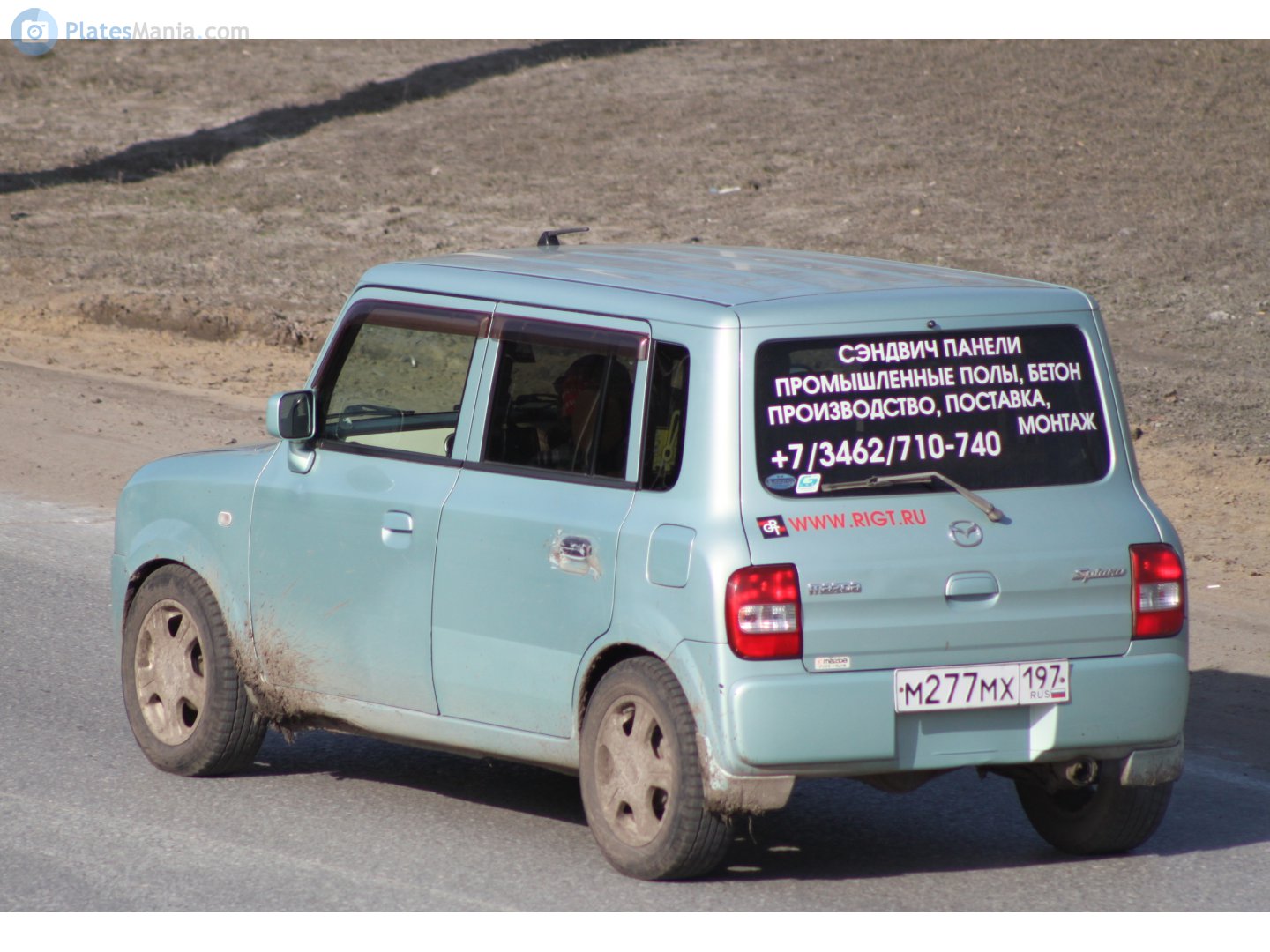 м 277 мх 197, Mazda Spiano 1st gen (HE21S), 2002–2008