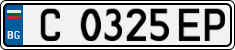 License plate of Bulgaria, Cars