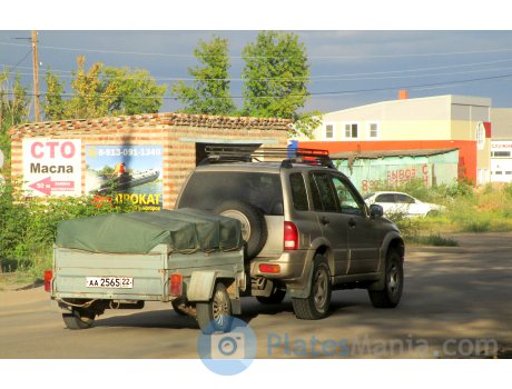 аа 2565 22, RMZ 531М