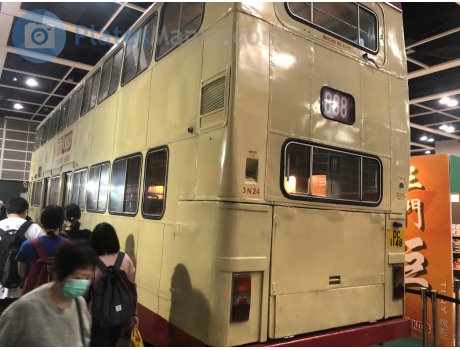 DC 1148, Dennis Dragon