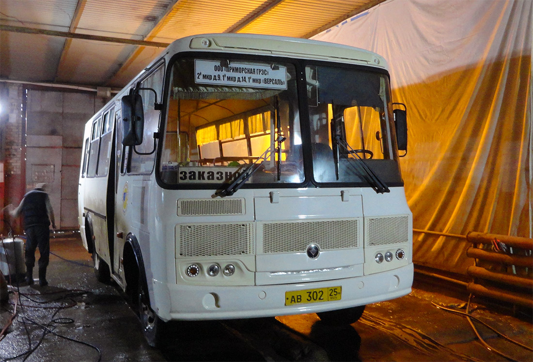 ав 302 25, PAZ 3205 32053, facelift, 2014–